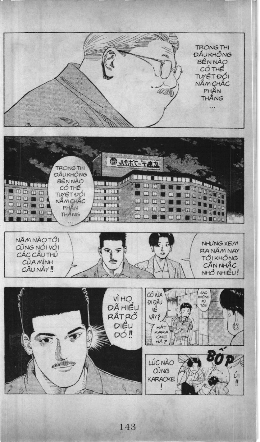 Slam Dunk (Scan) Chapter 191 - 6