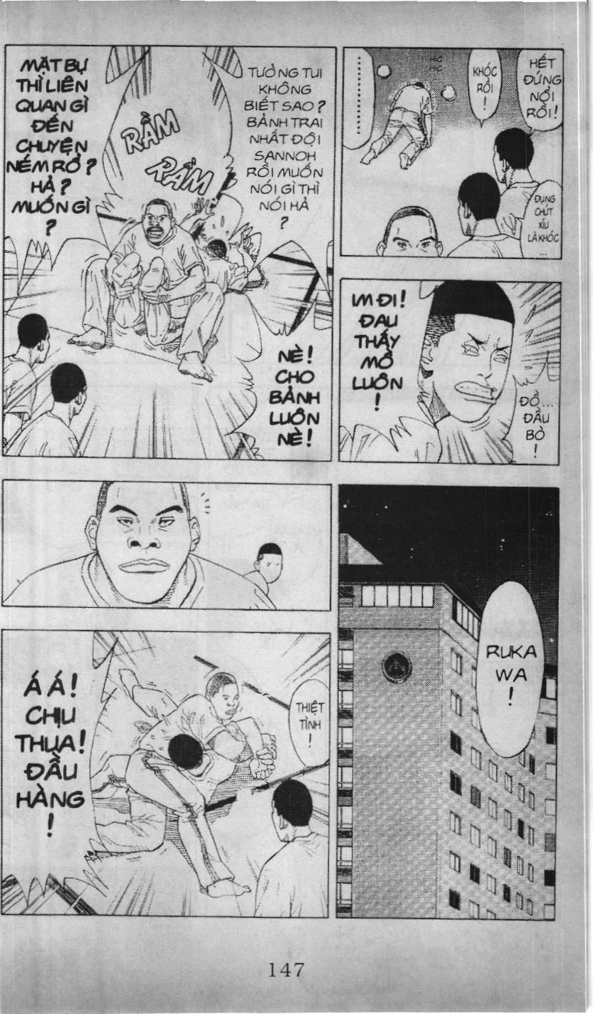 Slam Dunk (Scan) Chapter 191 - 10