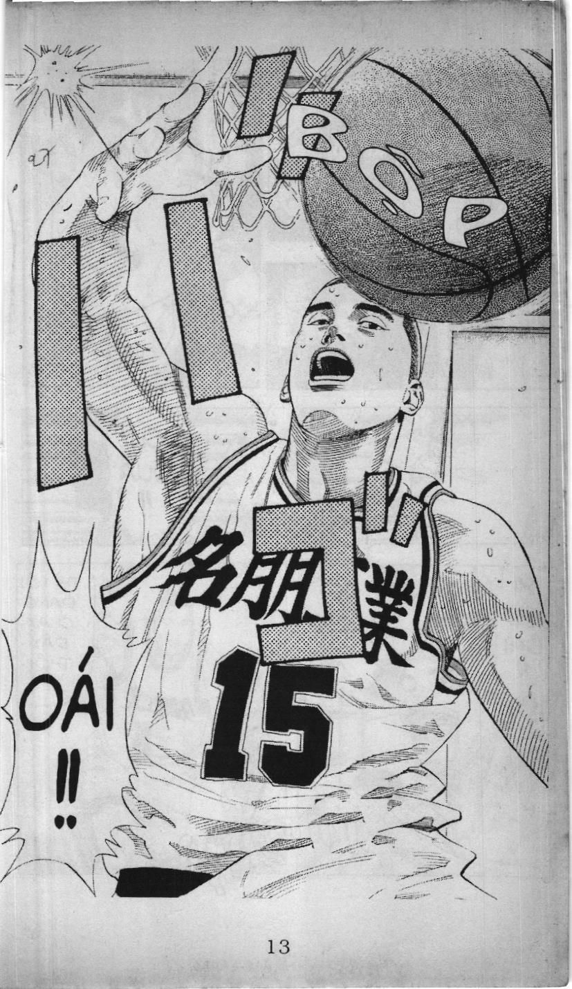 Slam Dunk (Scan) Chapter 192 - 11