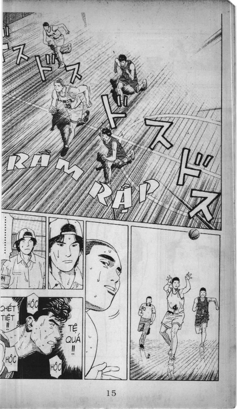 Slam Dunk (Scan) Chapter 192 - 13