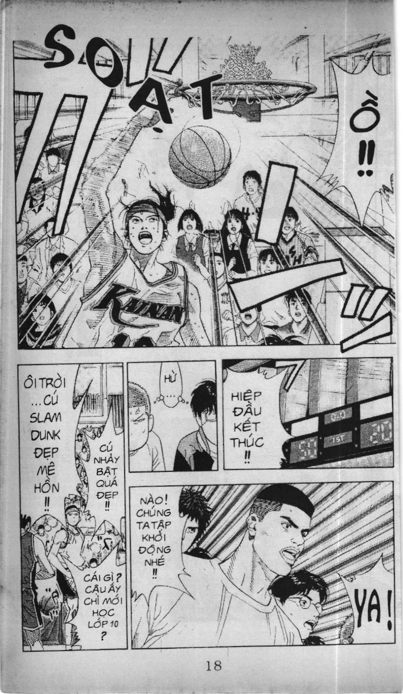 Slam Dunk (Scan) Chapter 192 - 16