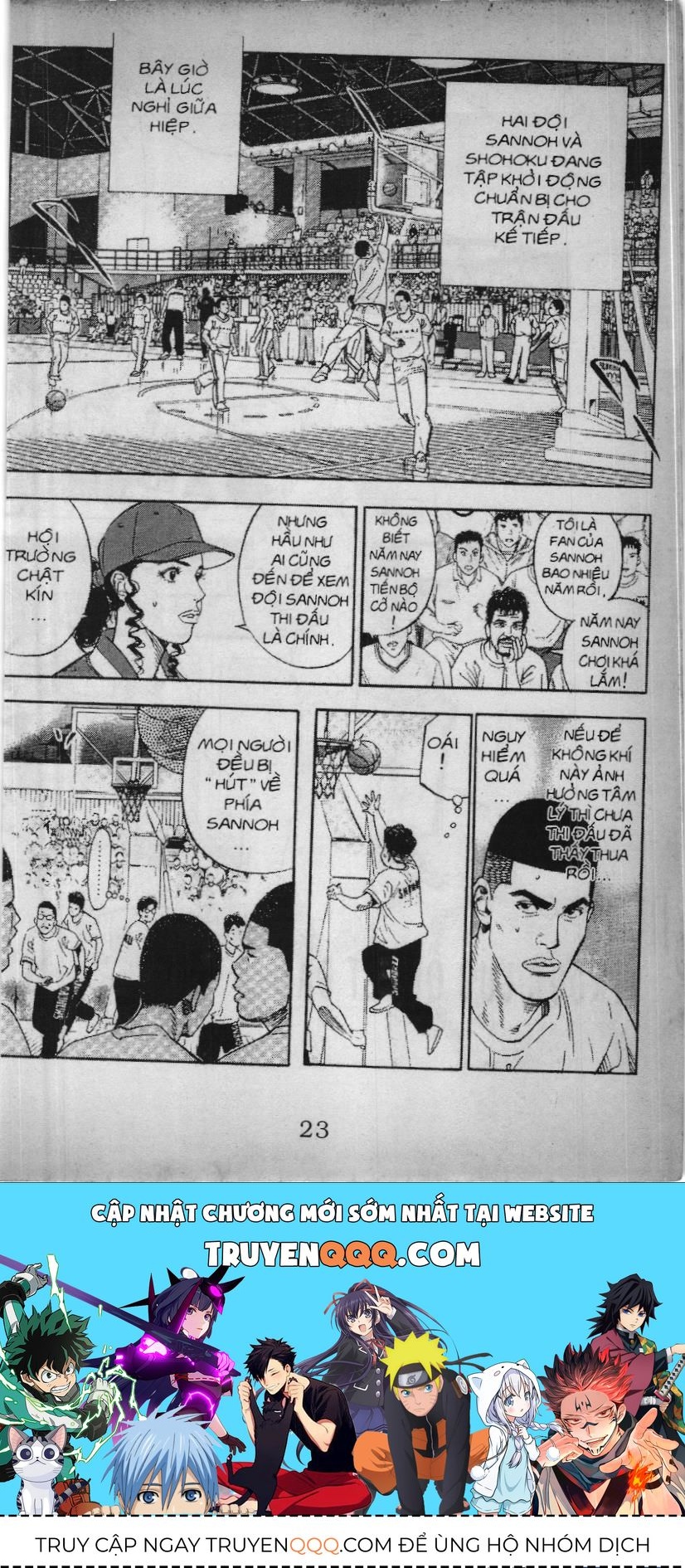 Slam Dunk (Scan) Chapter 192 - 21