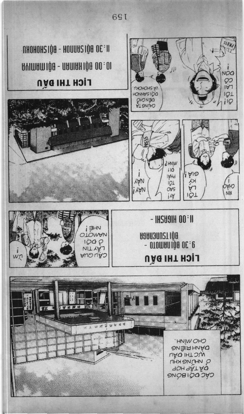 Slam Dunk (Scan) Chapter 192 - 4