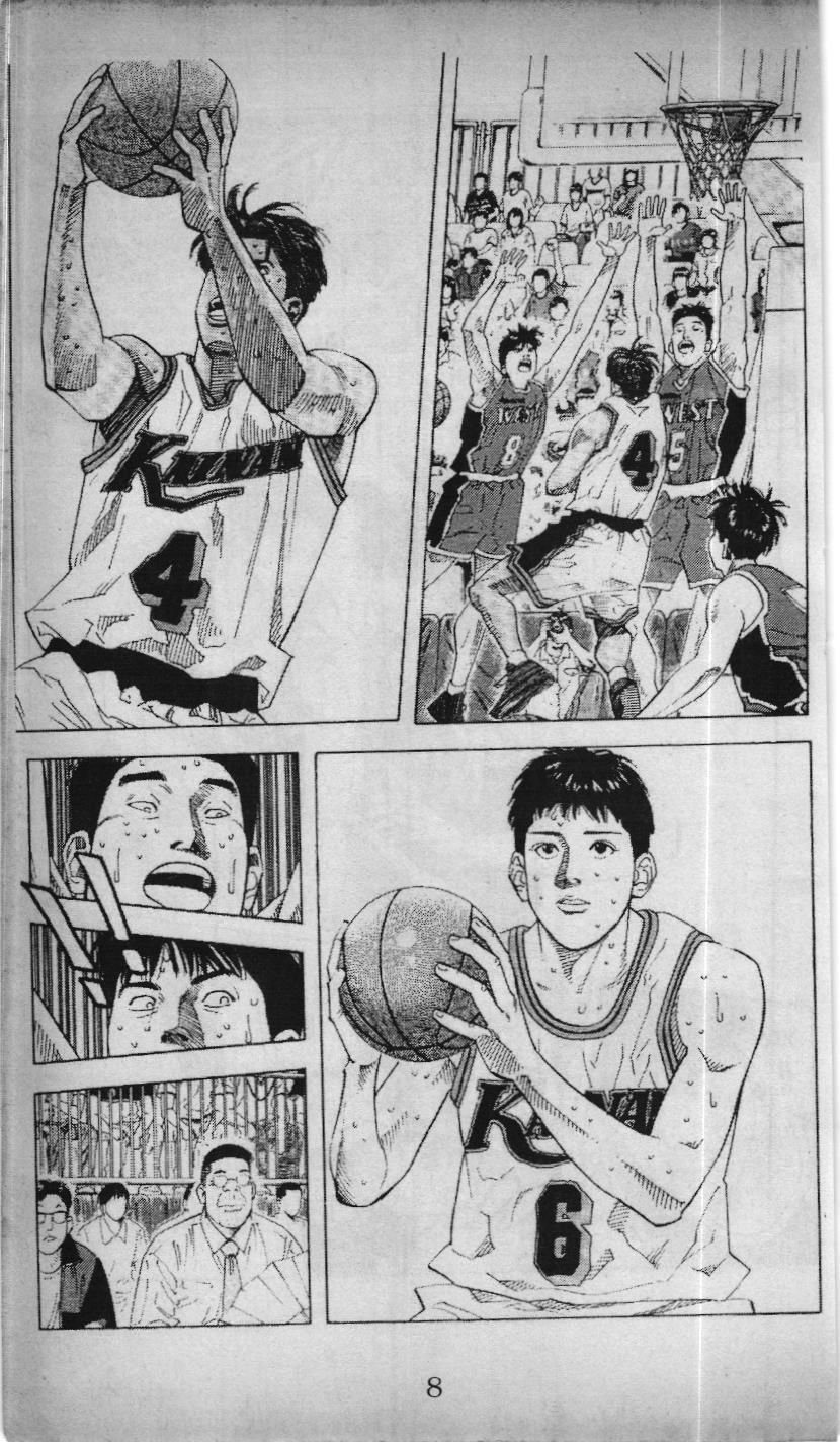 Slam Dunk (Scan) Chapter 192 - 6