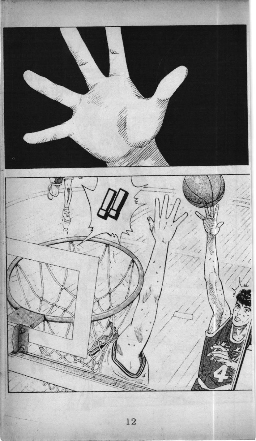 Slam Dunk (Scan) Chapter 192 - 10