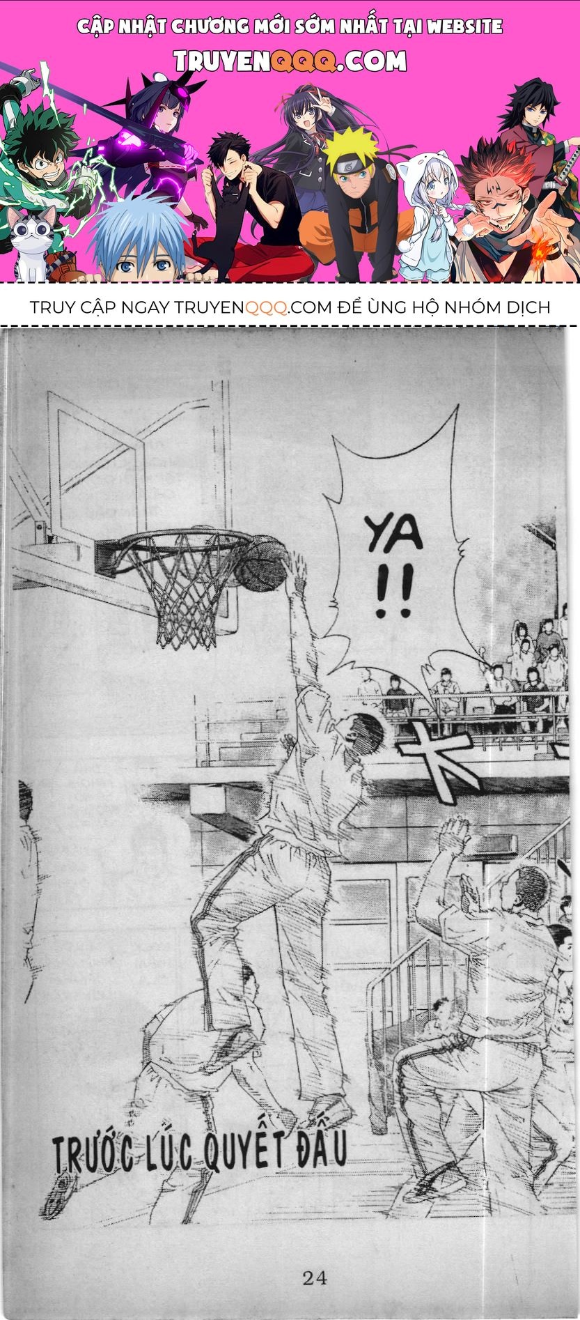 Slam Dunk (Scan) Chapter 193 - 1