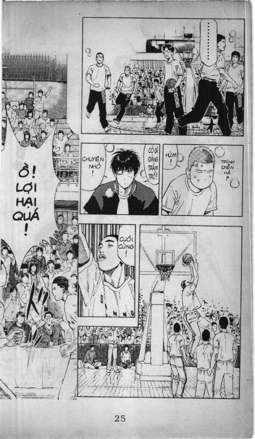 Slam Dunk (Scan) Chapter 193 - 2
