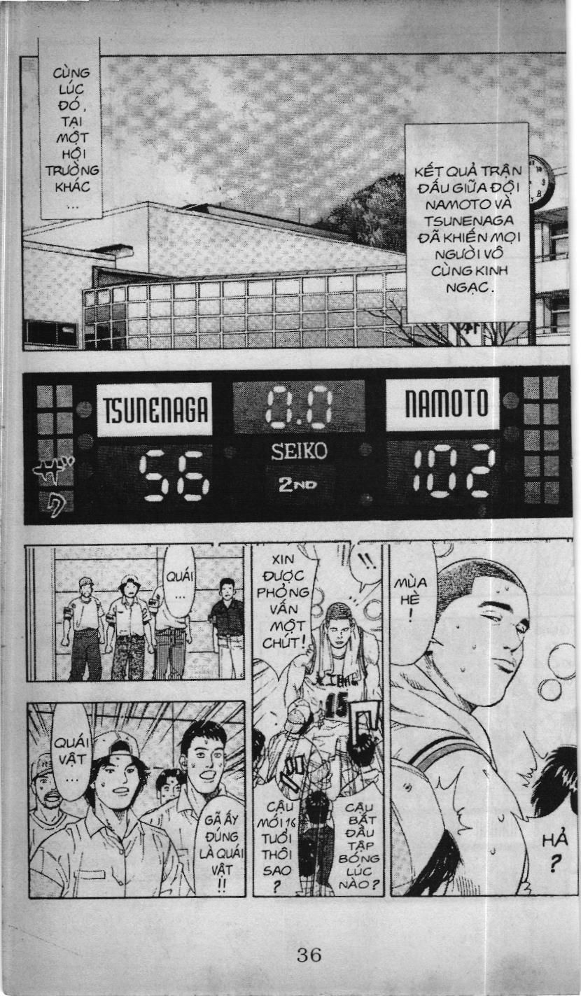 Slam Dunk (Scan) Chapter 193 - 13