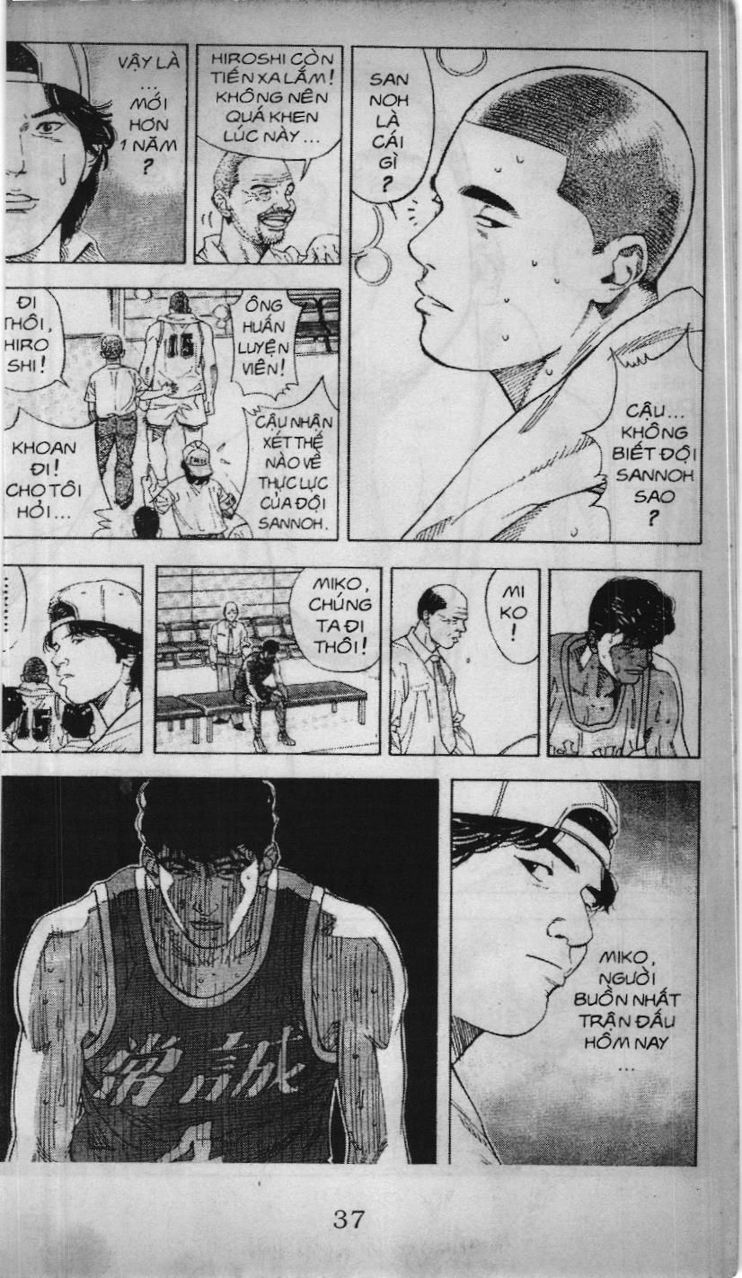 Slam Dunk (Scan) Chapter 193 - 14