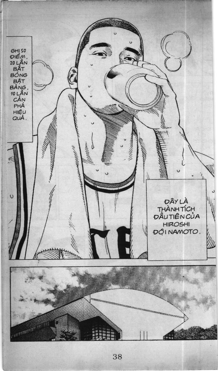 Slam Dunk (Scan) Chapter 193 - 15