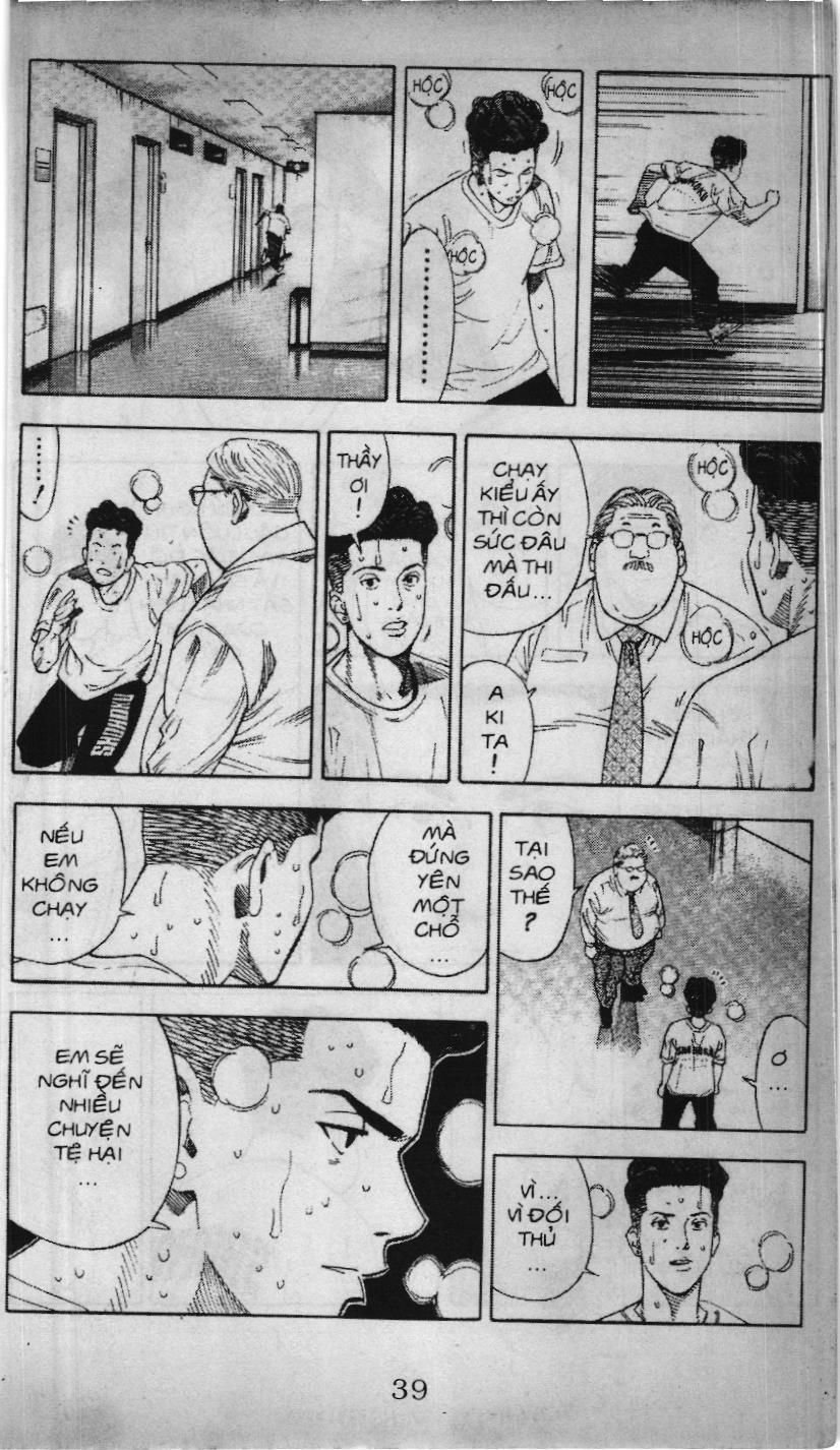 Slam Dunk (Scan) Chapter 193 - 16