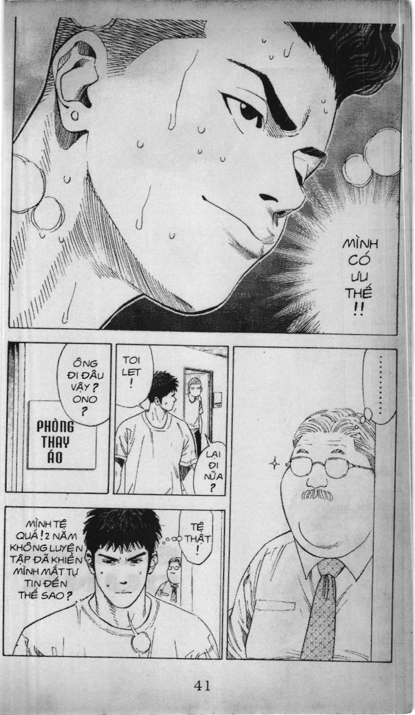 Slam Dunk (Scan) Chapter 193 - 18