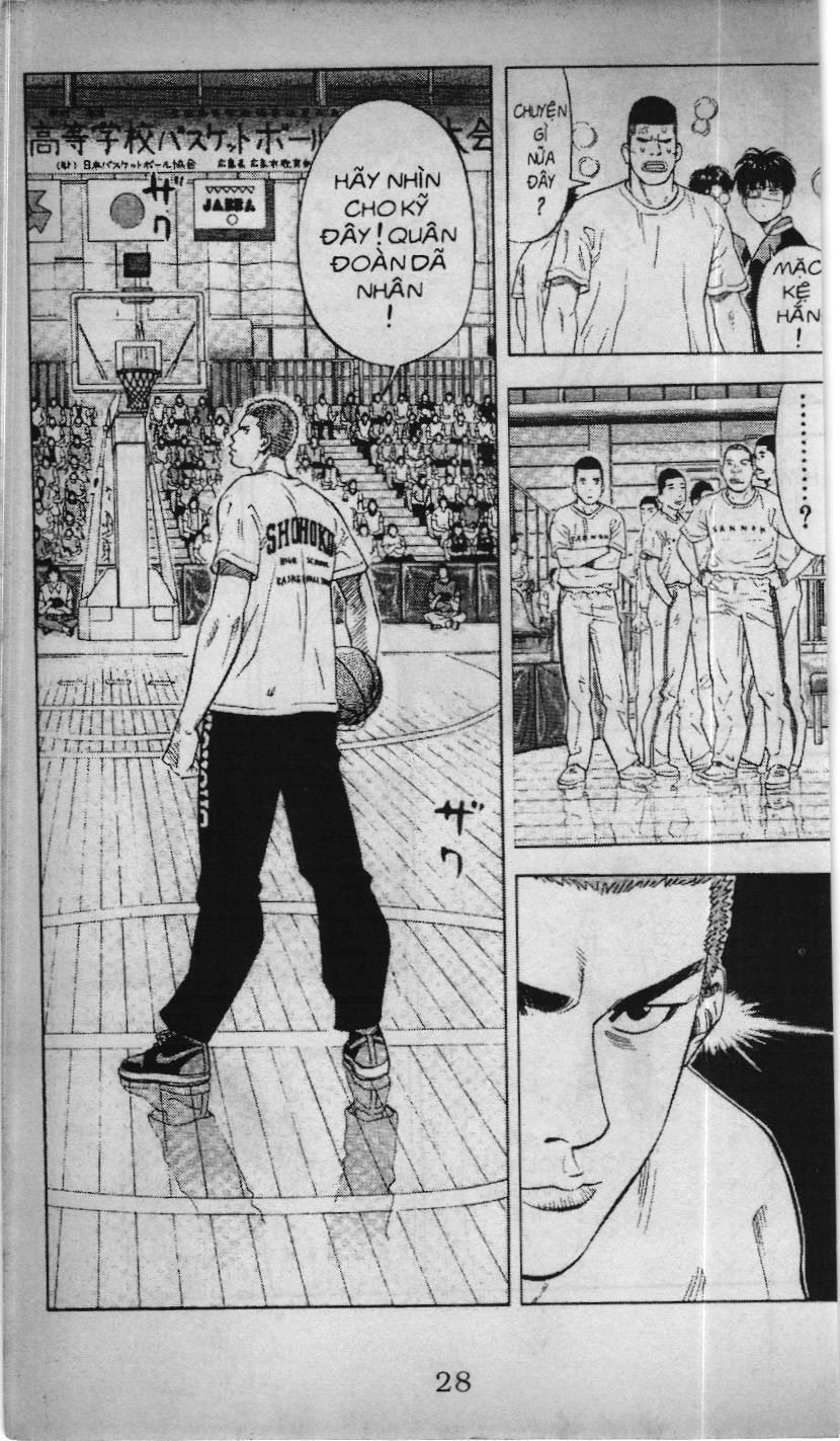 Slam Dunk (Scan) Chapter 193 - 5