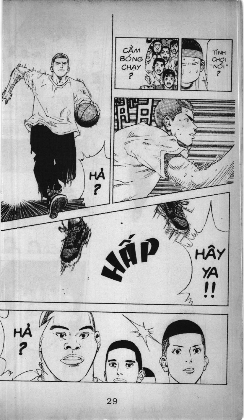 Slam Dunk (Scan) Chapter 193 - 6
