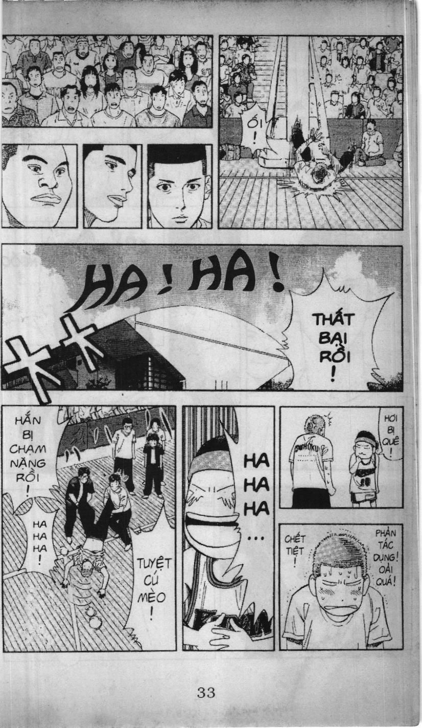 Slam Dunk (Scan) Chapter 193 - 10