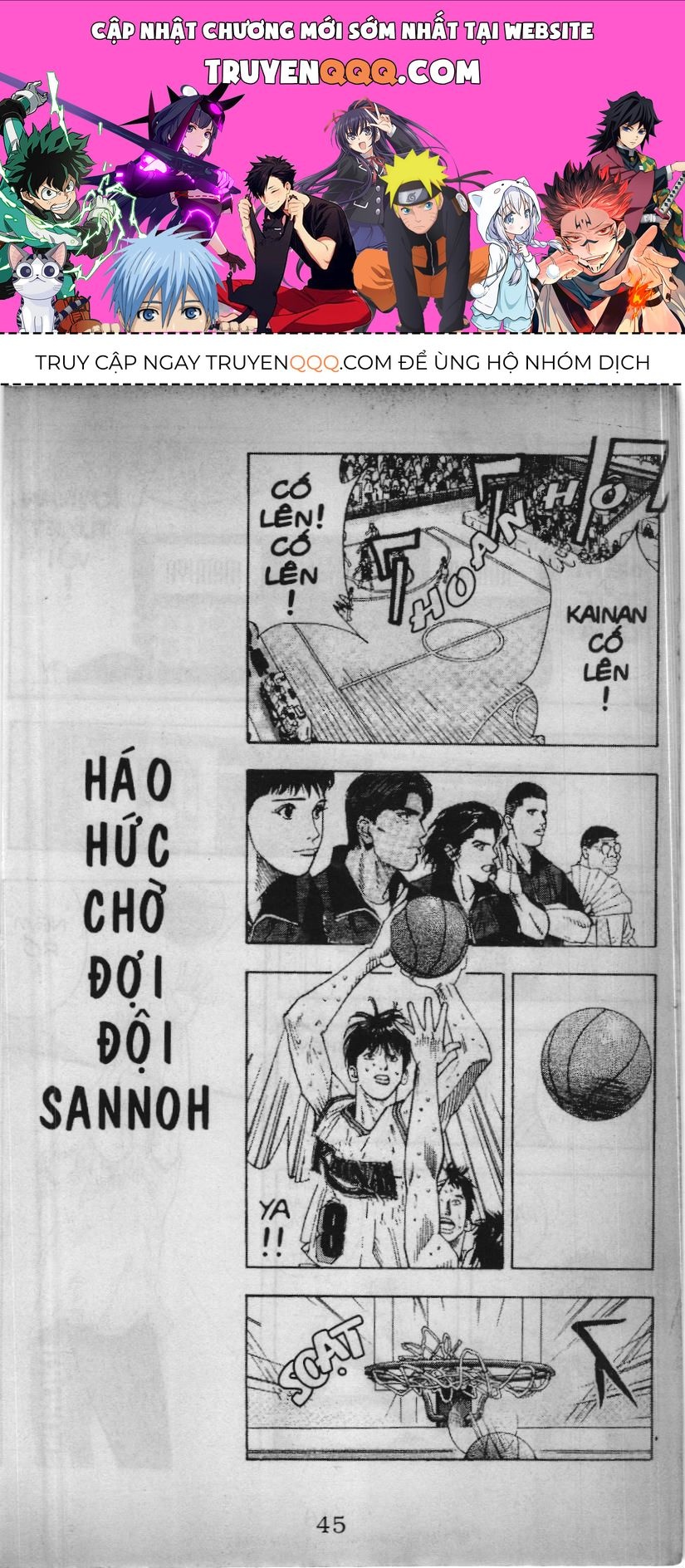 Slam Dunk (Scan) Chapter 194 - 1