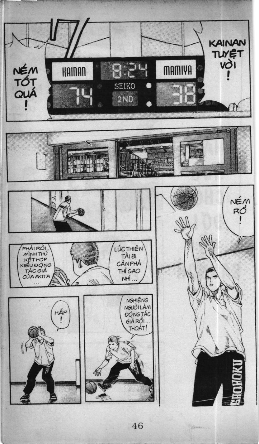 Slam Dunk (Scan) Chapter 194 - 2
