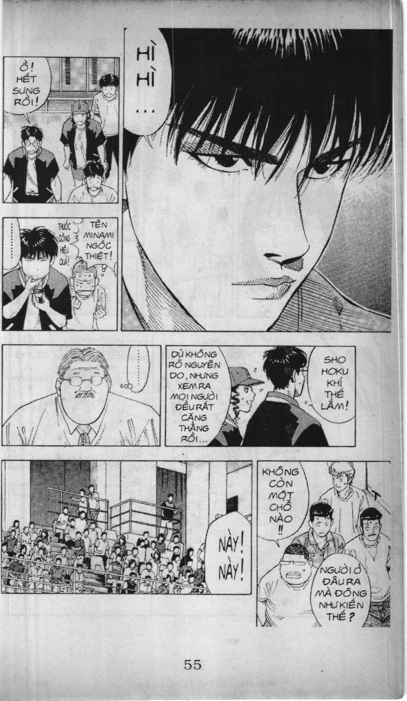 Slam Dunk (Scan) Chapter 194 - 11