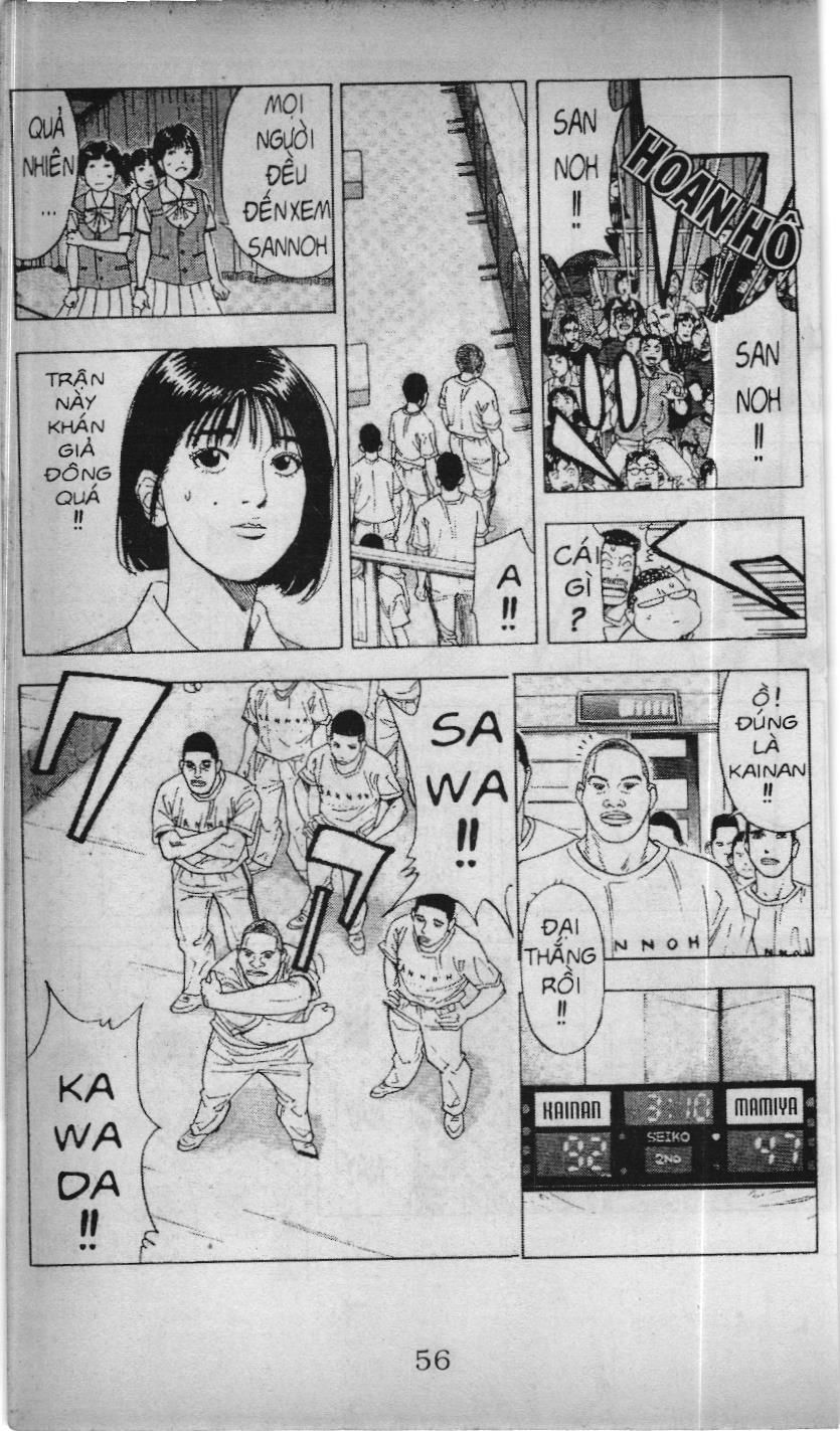 Slam Dunk (Scan) Chapter 194 - 12