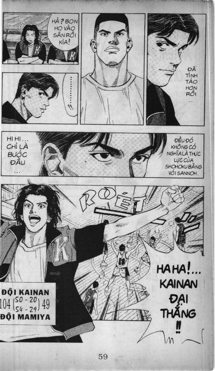 Slam Dunk (Scan) Chapter 194 - 15