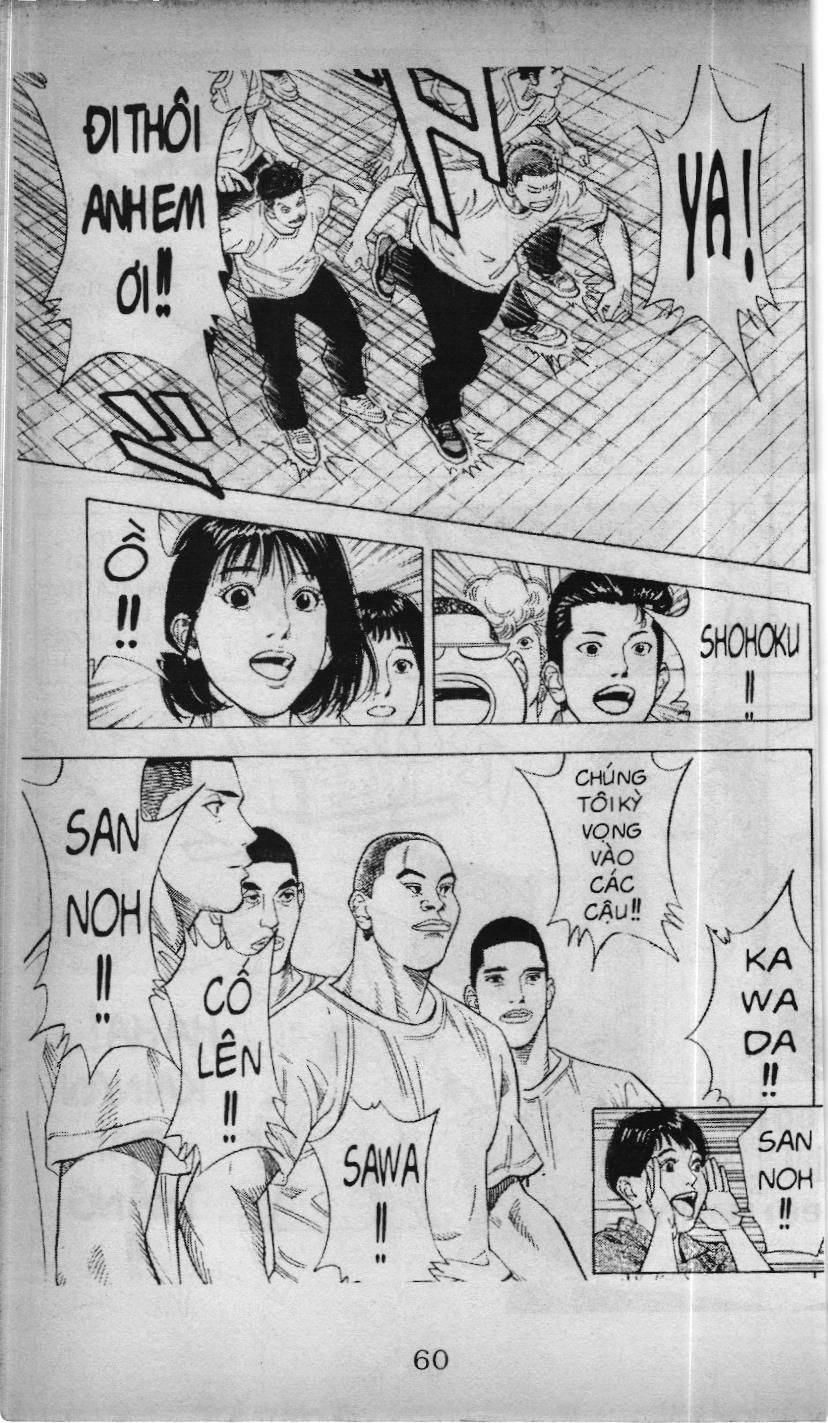 Slam Dunk (Scan) Chapter 194 - 16
