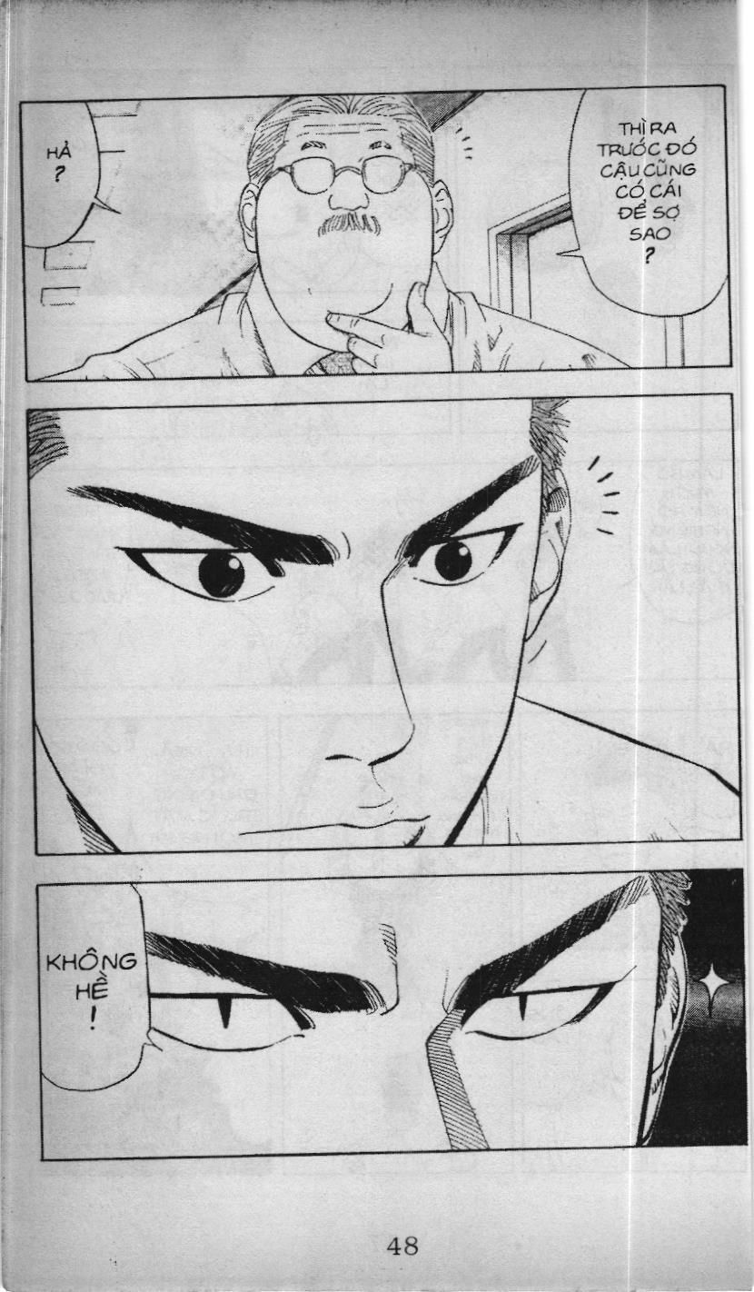 Slam Dunk (Scan) Chapter 194 - 4