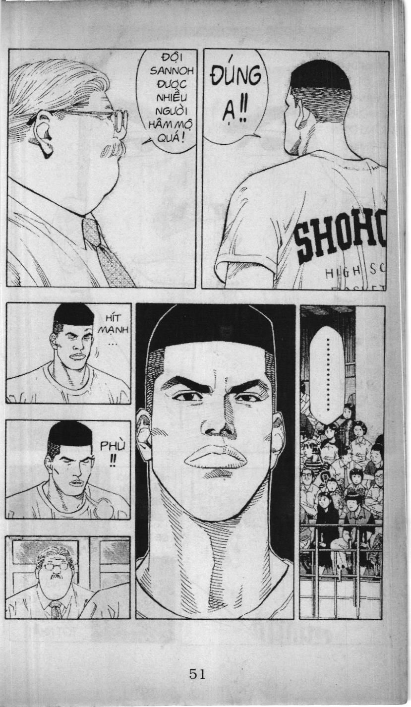 Slam Dunk (Scan) Chapter 194 - 7
