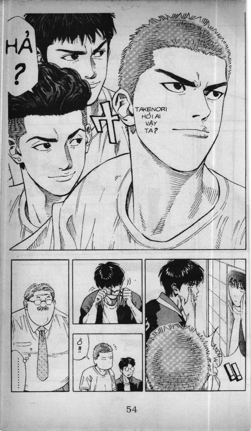 Slam Dunk (Scan) Chapter 194 - 10