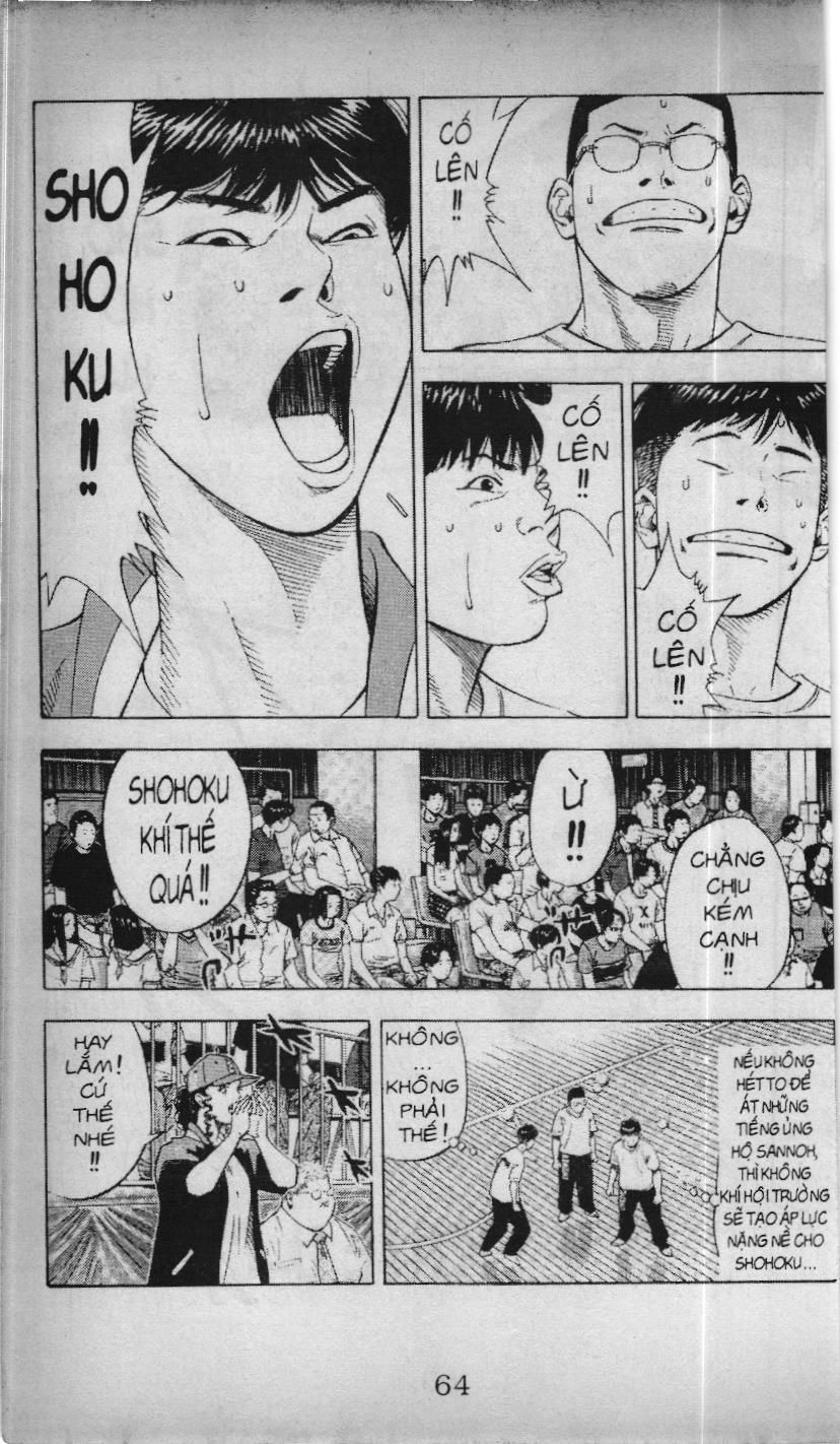 Slam Dunk (Scan) Chapter 195 - 2