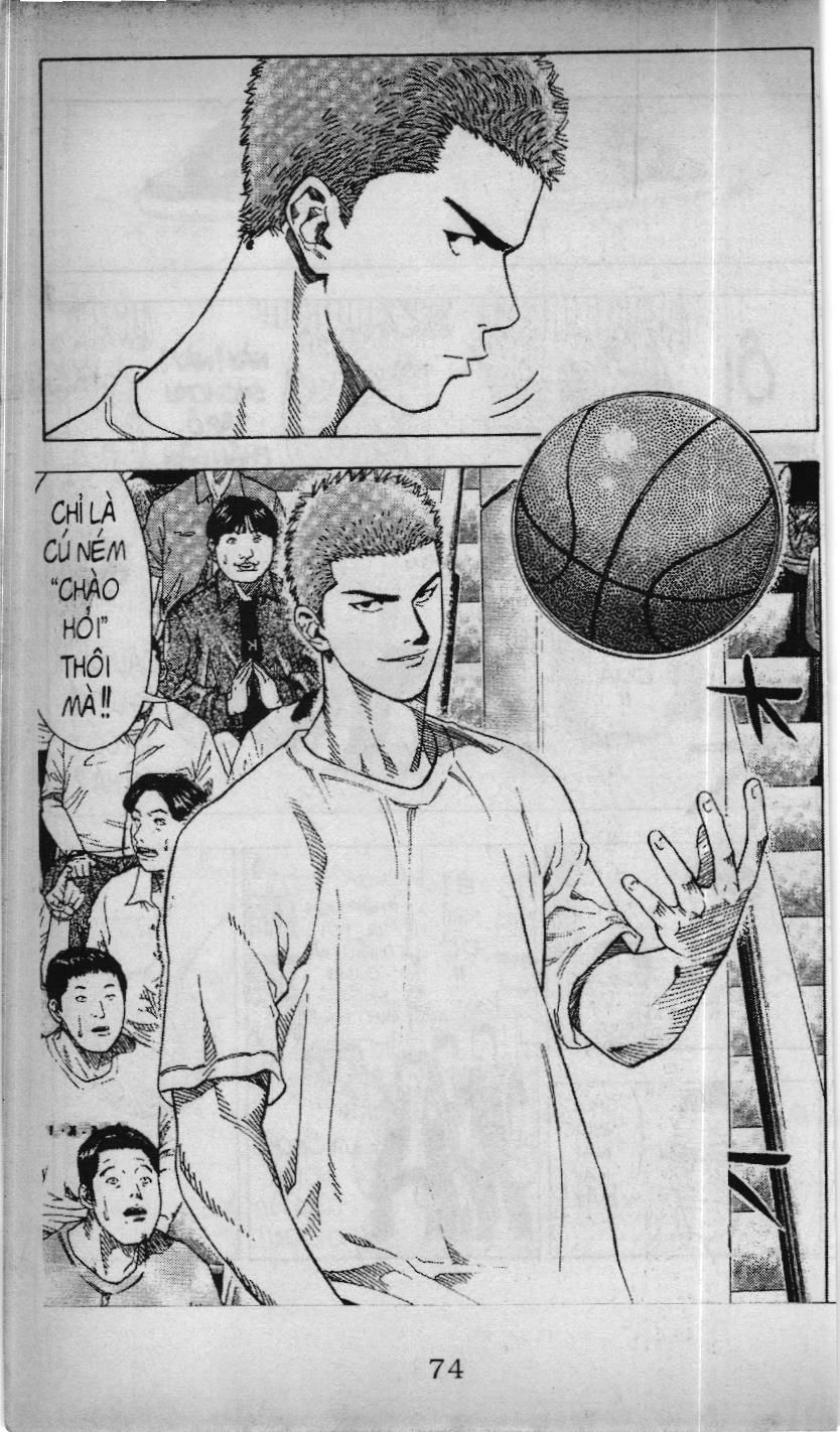Slam Dunk (Scan) Chapter 195 - 12
