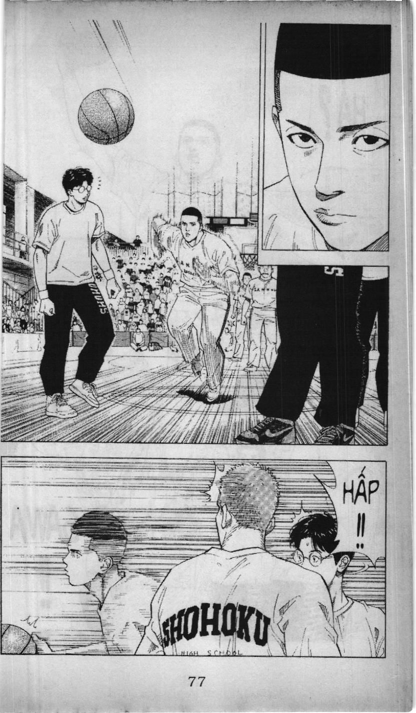 Slam Dunk (Scan) Chapter 195 - 15