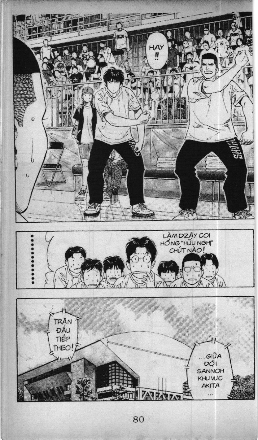 Slam Dunk (Scan) Chapter 195 - 18