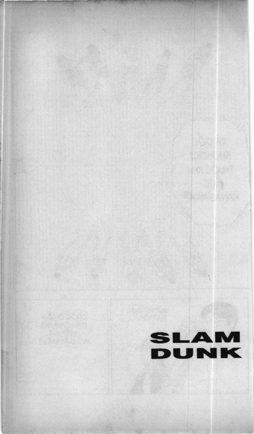 Slam Dunk (Scan) Chapter 195 - 20