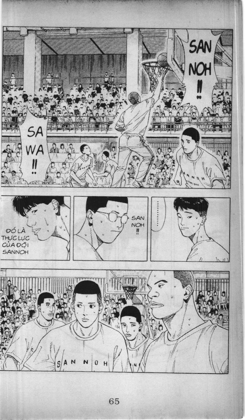 Slam Dunk (Scan) Chapter 195 - 3