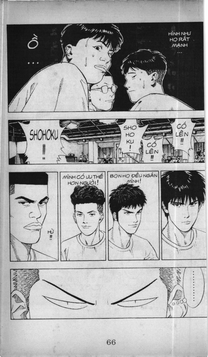 Slam Dunk (Scan) Chapter 195 - 4