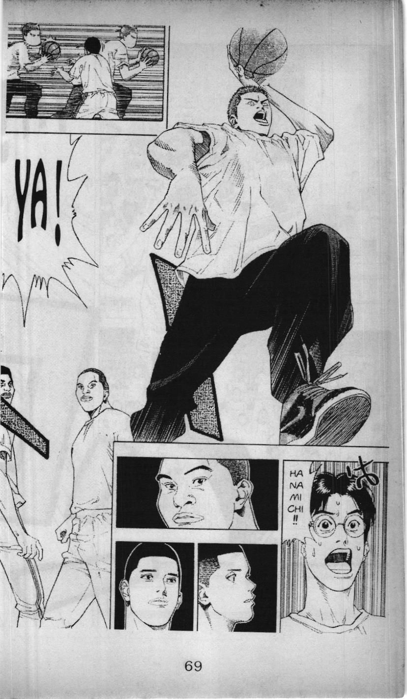 Slam Dunk (Scan) Chapter 195 - 7