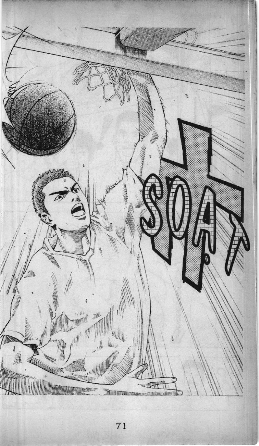 Slam Dunk (Scan) Chapter 195 - 9