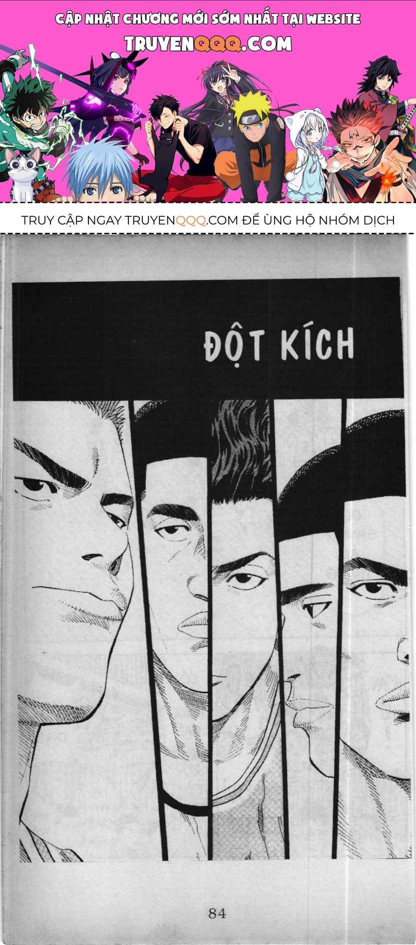 Slam Dunk (Scan) Chapter 196 - 1