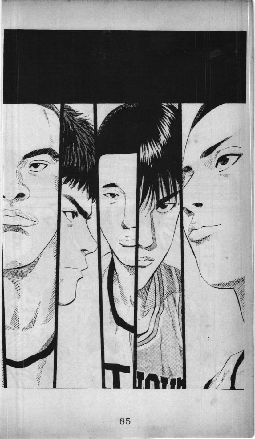 Slam Dunk (Scan) Chapter 196 - 2