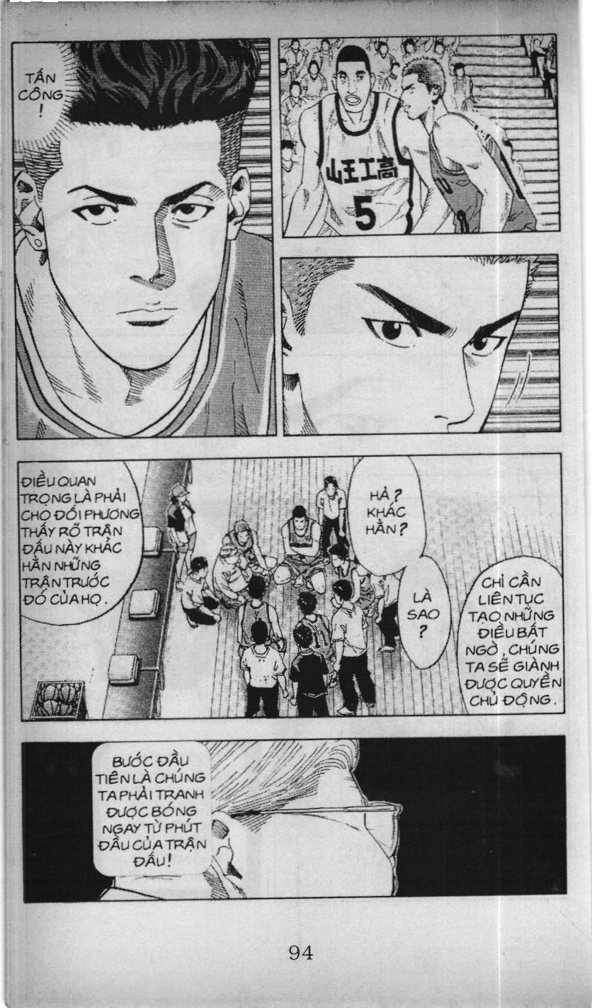 Slam Dunk (Scan) Chapter 196 - 11
