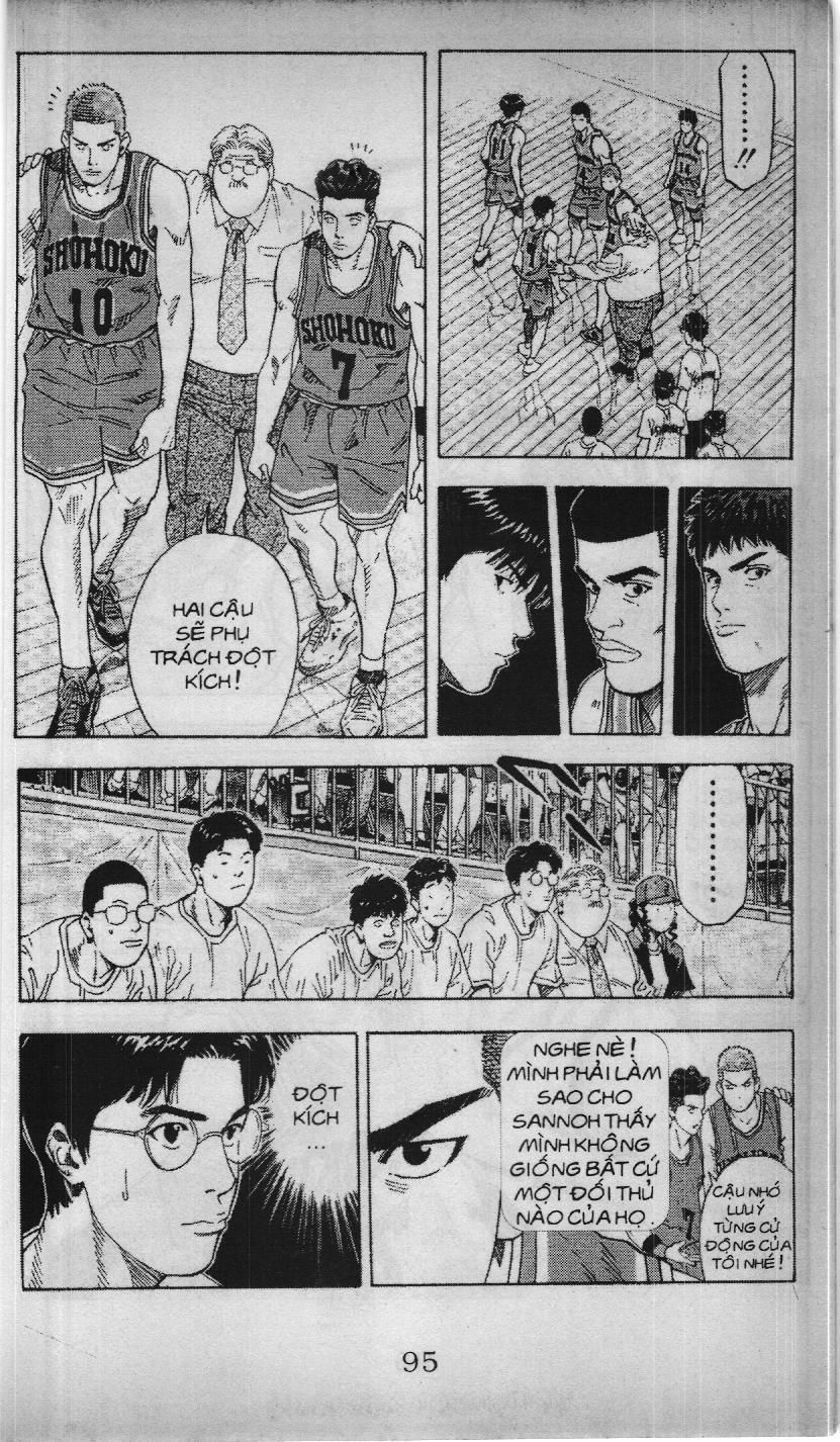 Slam Dunk (Scan) Chapter 196 - 12