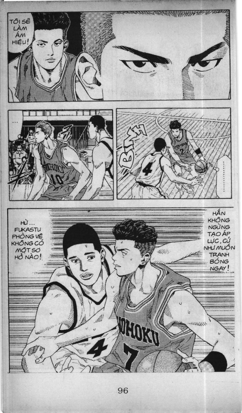 Slam Dunk (Scan) Chapter 196 - 13