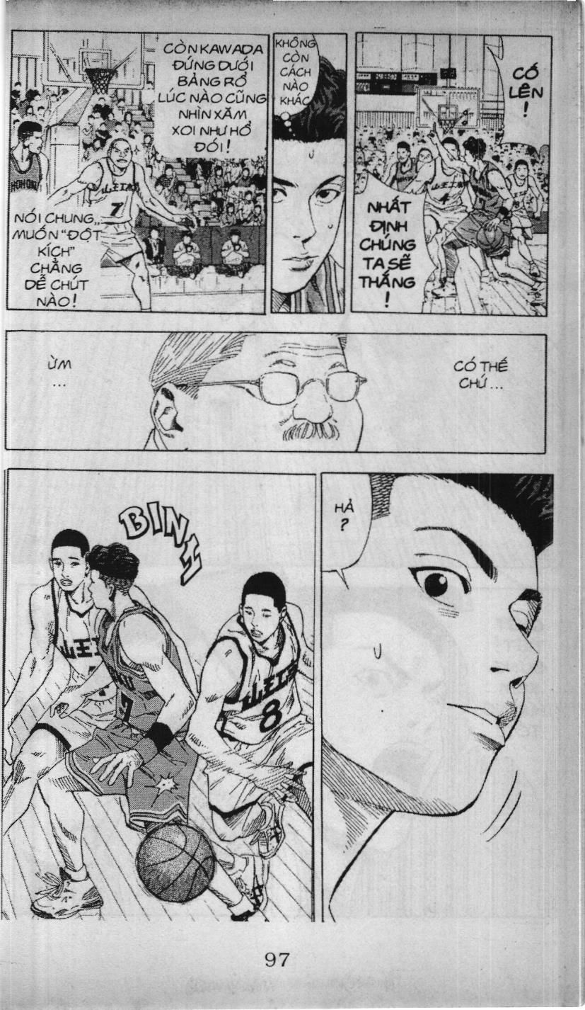 Slam Dunk (Scan) Chapter 196 - 14