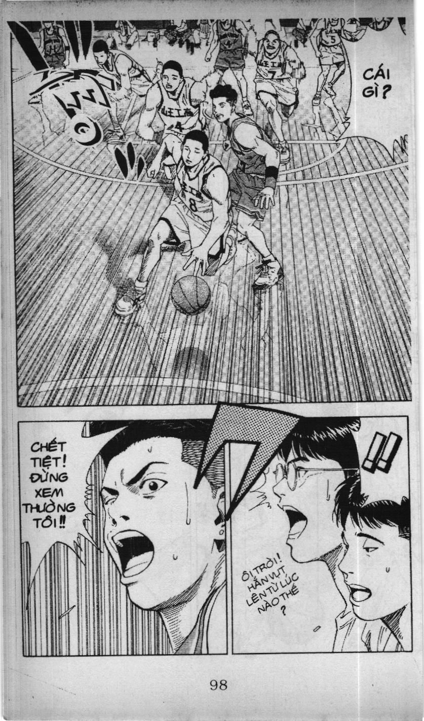 Slam Dunk (Scan) Chapter 196 - 15