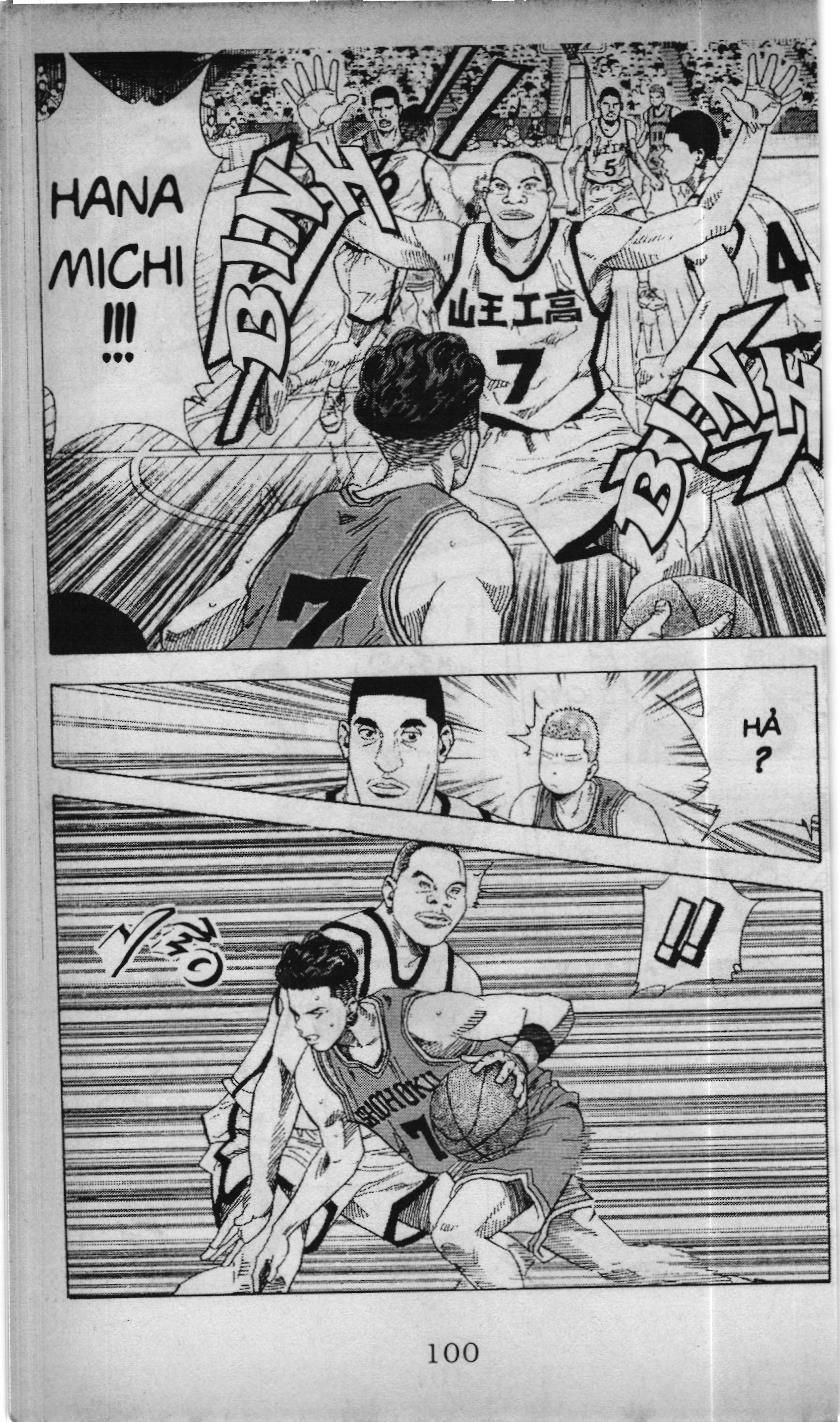 Slam Dunk (Scan) Chapter 196 - 17