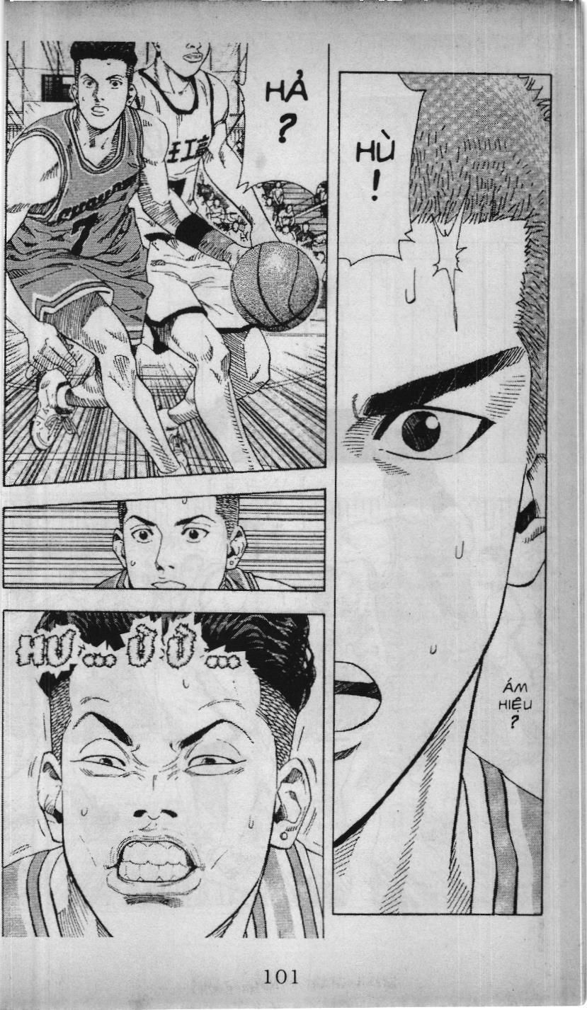 Slam Dunk (Scan) Chapter 196 - 18