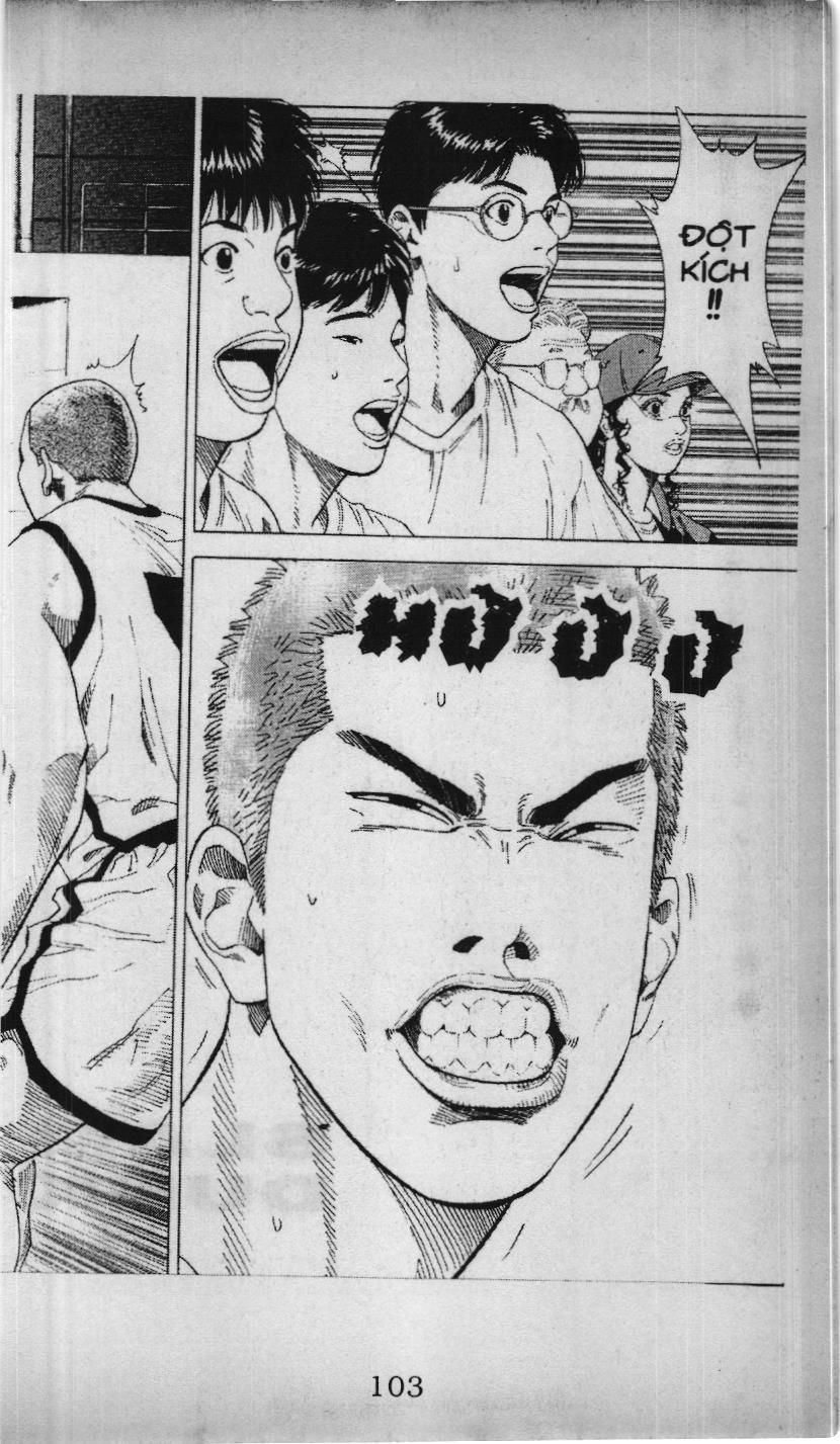 Slam Dunk (Scan) Chapter 196 - 20