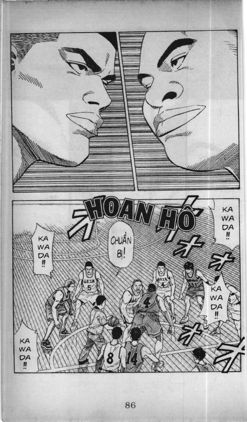 Slam Dunk (Scan) Chapter 196 - 3