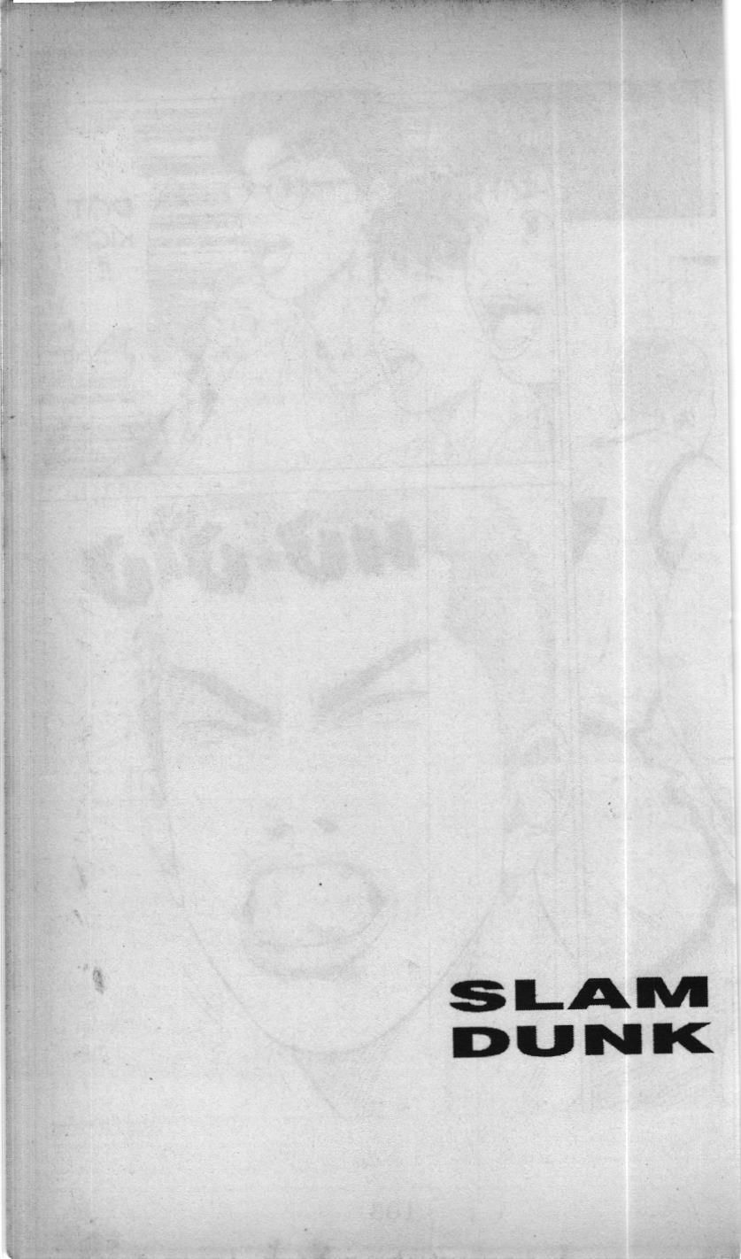 Slam Dunk (Scan) Chapter 196 - 21
