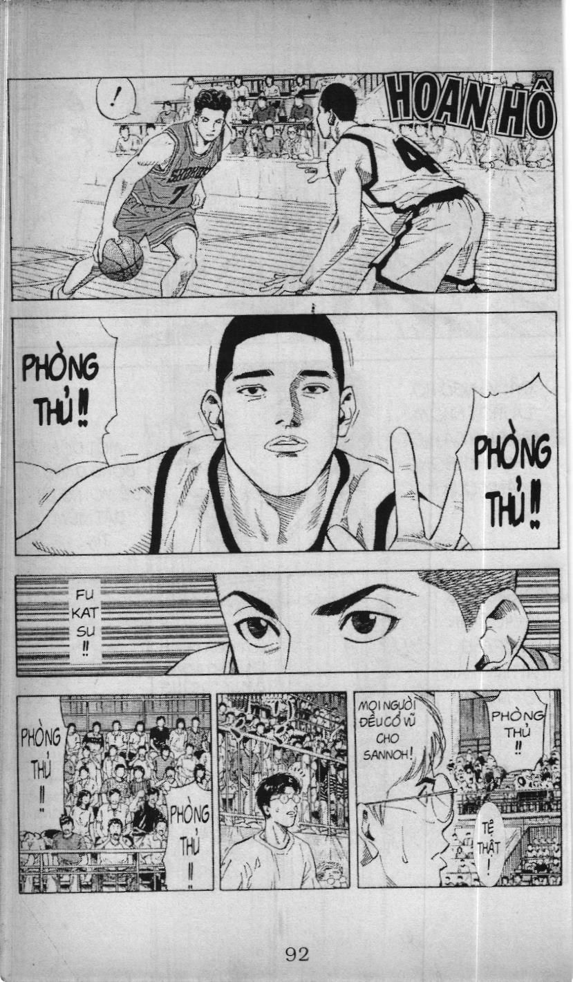 Slam Dunk (Scan) Chapter 196 - 9